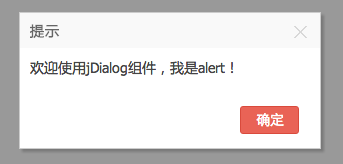 jDialog.alert