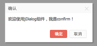 jDialog.confirm