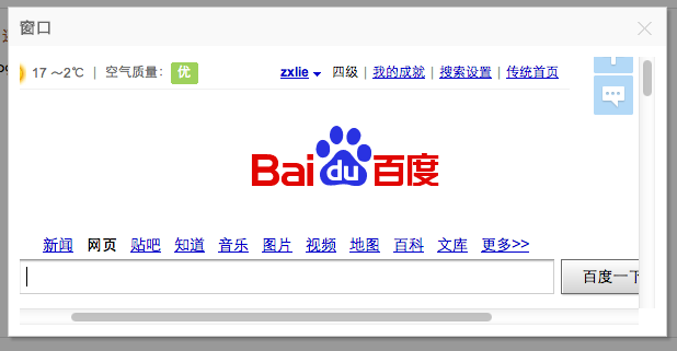 jDialog.iframe