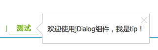 jDialog.tip