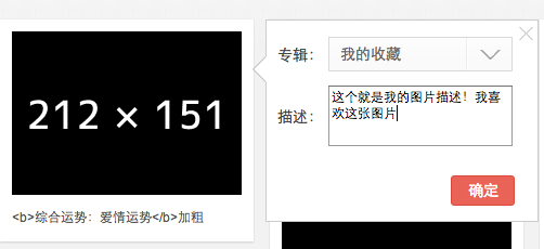 jDialog.tip