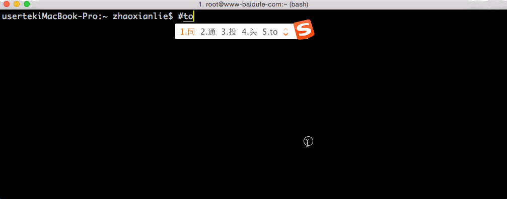 how-to-use-gotool-6.gif