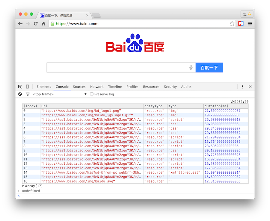 屏幕快照 2016-02-18 下午4.15.14.png